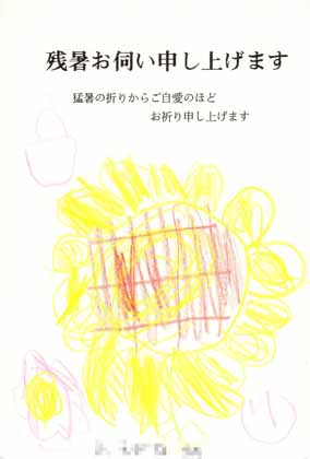 �c��������