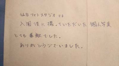 �������R�����g