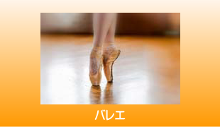 �o���G