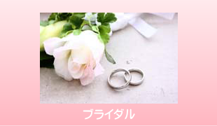 �u���C�_��